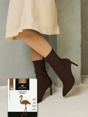 גרביון מעצב פלמינגו | דנייר 70 - אטום