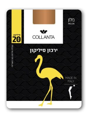 ירך בסיומת סיליקון | דנייר 20